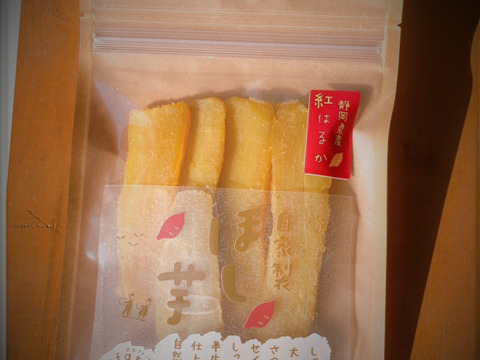 ☆よくばりぱっく♪紅はるか半生タイプ１３０ｇ５袋入