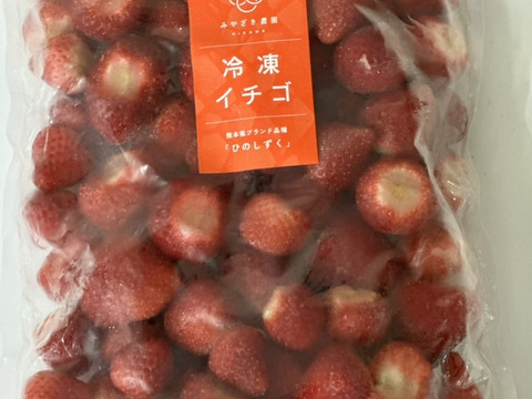 おいしいをそのまま！冷凍イチゴ『熊本ひのしずく』2
Kg