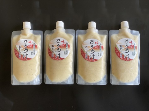 【冬ギフト】静岡産自然薯・大和芋【自薯入り味付きとろろ汁】チューブ式（285g×4本）【お中元】