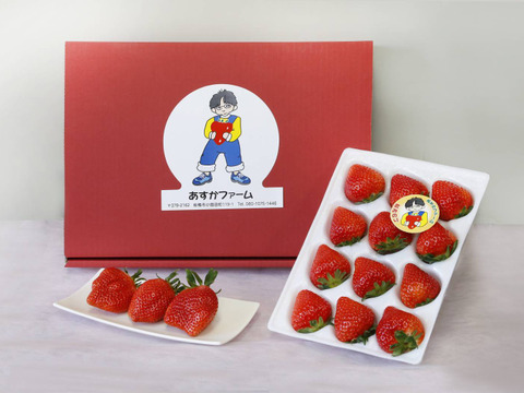 【大好評 病みつきの桃の香り】恋みのり 栽培途中でできた突然変異桃の香りがするいちごを皆様の元へ 約400ｇ