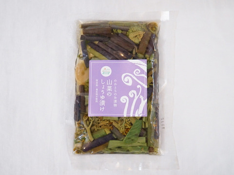 村人たちが作る"山菜の醤油漬け"　120g