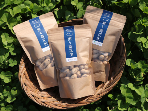 【千葉市ブランド受賞】あんばい農園の自然栽培 煎り落花生「Qなっつ」75g×6個