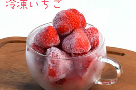  冷凍いちご　越後姫　１kg ＊20055