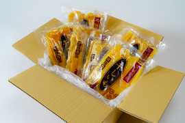 干し芋　平干し250g 5袋　１箱5袋セット　べにはるか