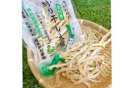 【農薬・化学肥料・除草剤不使用】割り干し大根　３袋セット　《切り干し大根に比べて太いので、歯応え抜群》