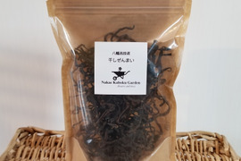 ★お試しミニサイズ【送料一律360円】★《昔ながらの手仕事》干しぜんまい(30g) 食べ方レシピつき