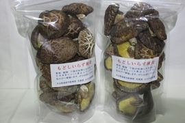 干しいたけ中肉（戻しいらず　大分産　9０ｇ入２袋　ビタミンDと食物繊維が豊富）