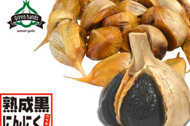 黒にんにく 500ｇ バラ 青森県産 熟成黒ニンニク 添加物不使用
