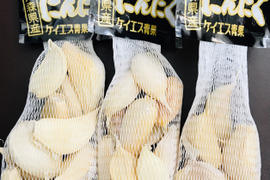 【 青森県産】ホワイト六片種にんにく 家庭用　わけあり 70g(バラ)3個セット