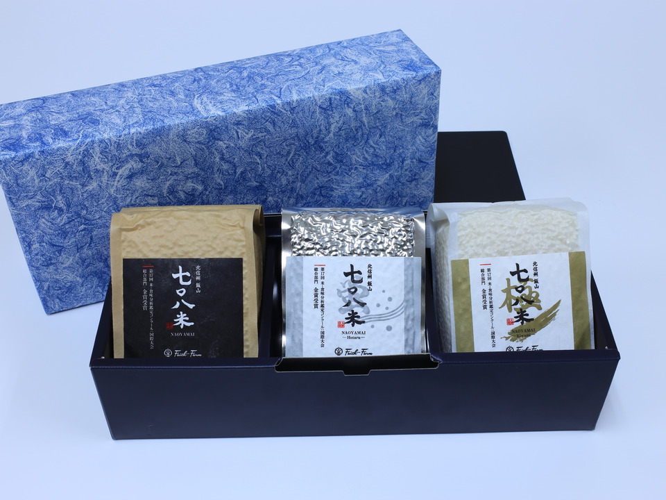 ★数量限定★令和6年産　七〇八米【三味一体】白米　コシヒカリ　３合４５０g ３個　真空パック　ギフトセット 熨斗対応可