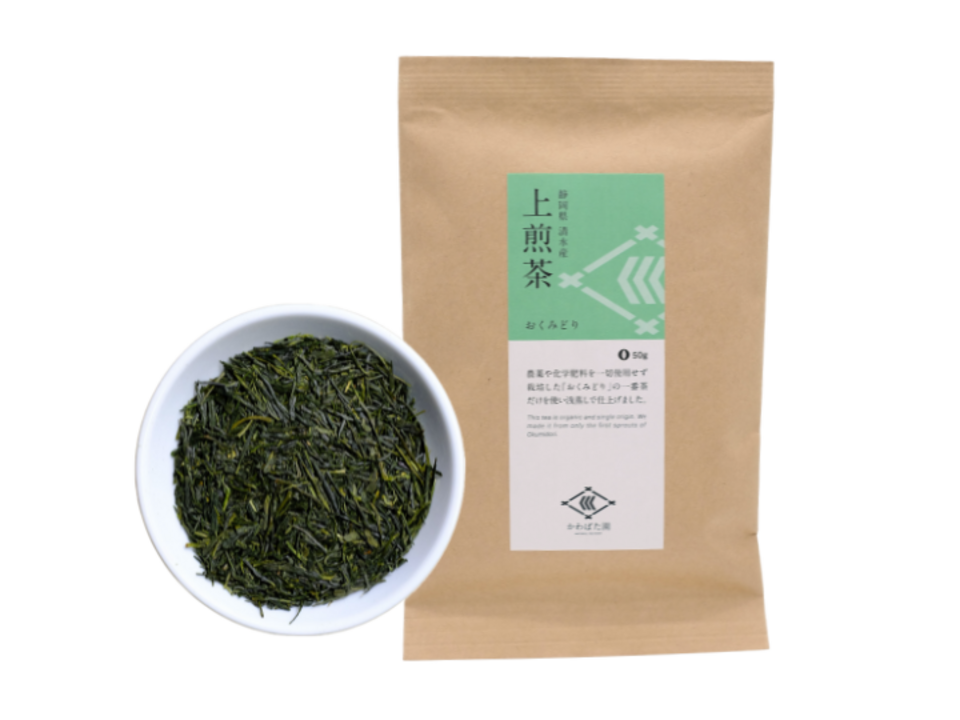 【農薬・化学肥料不使用】上煎茶 おくみどり 静岡県産 50g