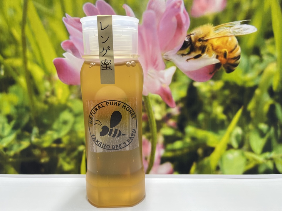 2024年春のレンゲ新蜜採れました！【2月は20本限定販売です。】純粋鹿児島産 レンゲ蜜　250gニューボトルメール便でお届けします！