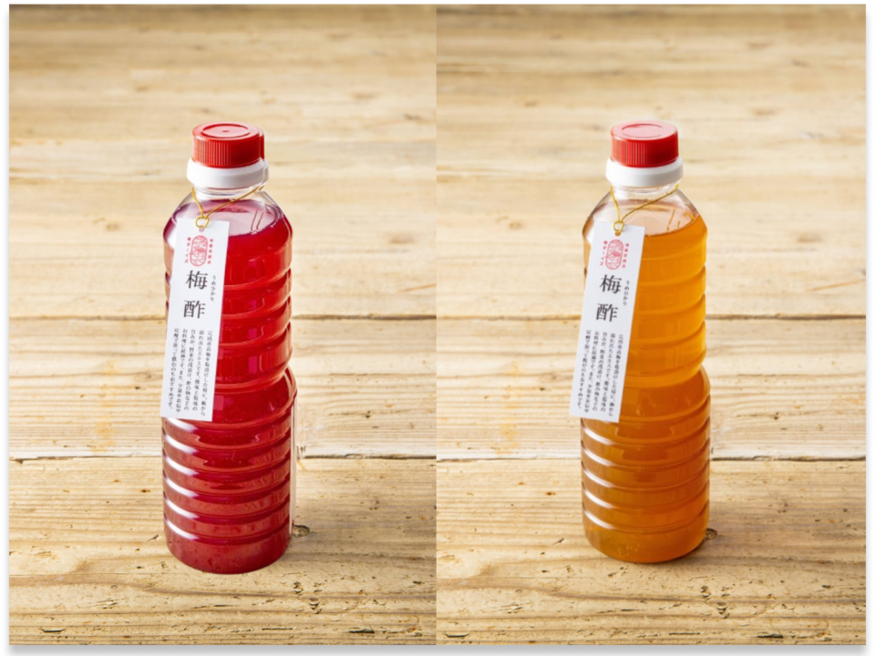 飲むお酢に！ドレッシングに！完熟南高梅がふわぁ〜っと香る【無添加調味料】白・赤500ml×2