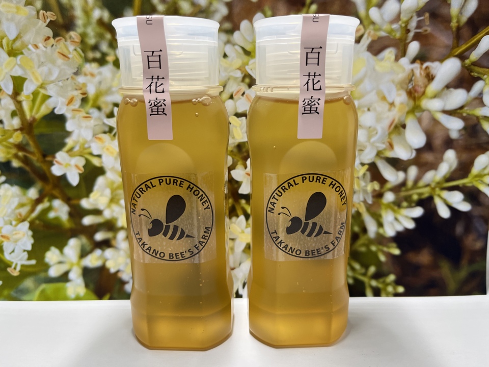 お待たせしました。2024年新蜜が採れました！【2月は15セット限定販売】純粋鹿児島産 百花蜜 250g ニューボトル2本セット　メール便でお届けします！