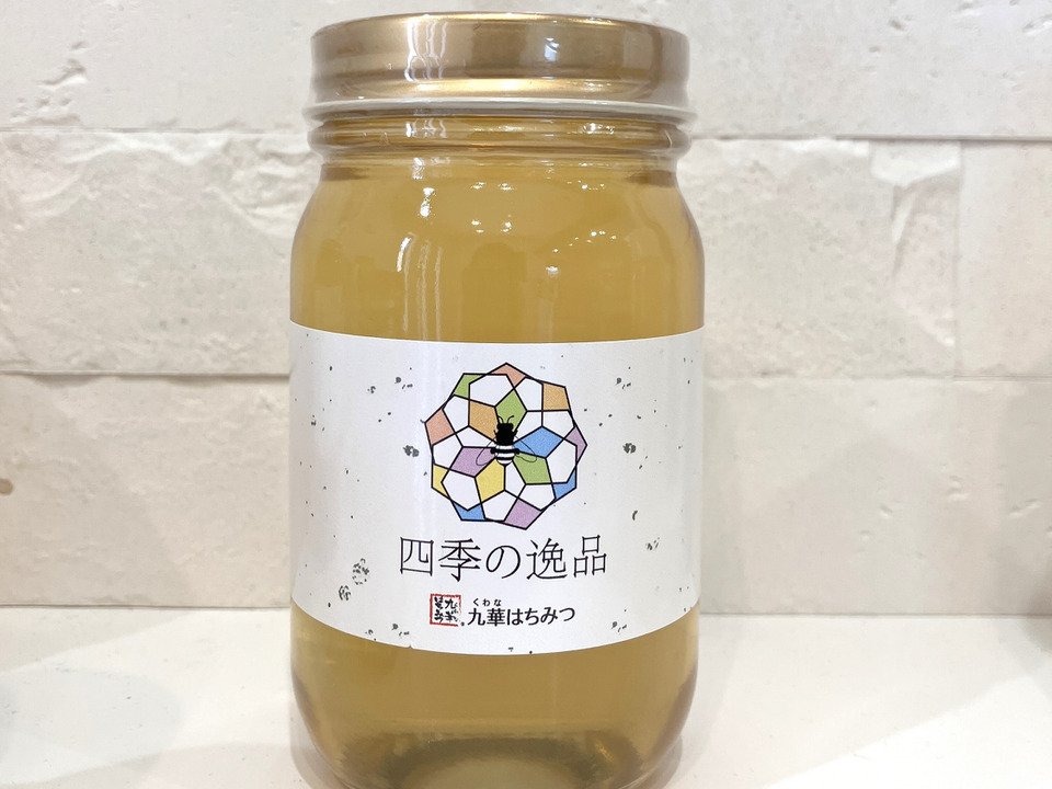 【新蜜】養蜂家直送！！完全自家採集/富山県産　藤はちみつ300ｇ【九華はちみつ】
