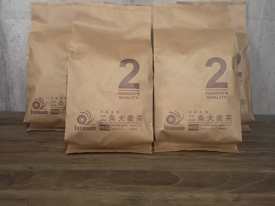 【内容増量で送料お得！】二条大麦茶60パックお買い得セット
