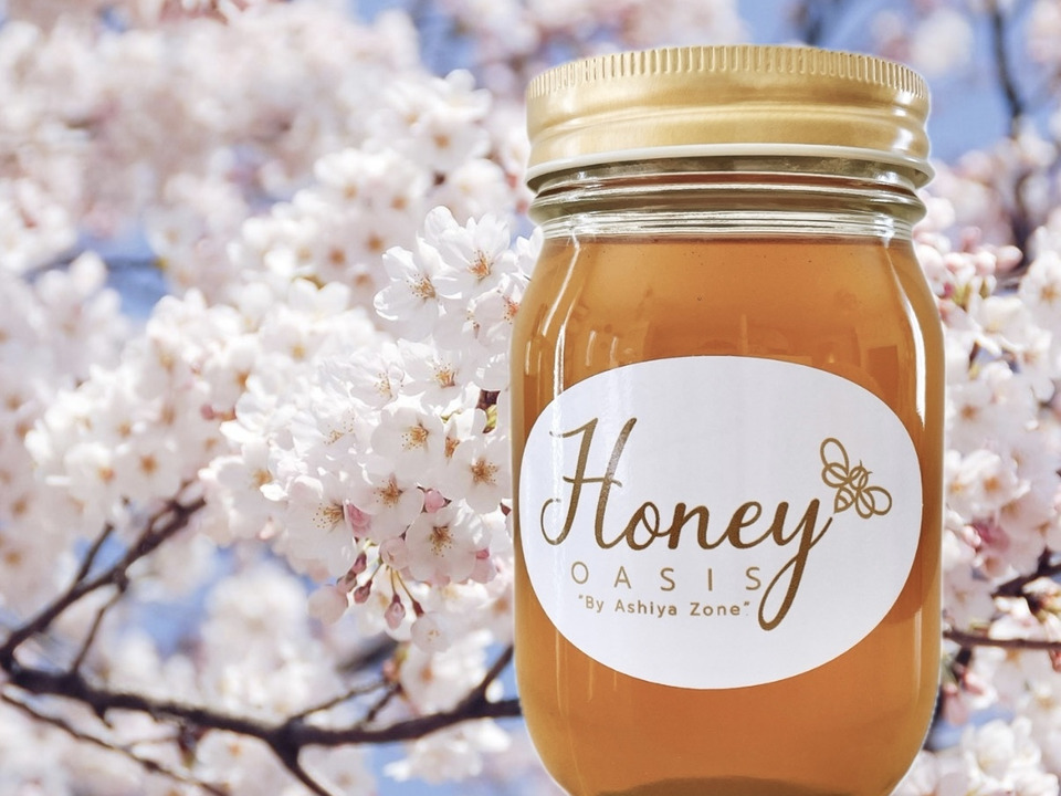 【非加熱･無添加】こだわりの国産生はちみつ　山桜　500g