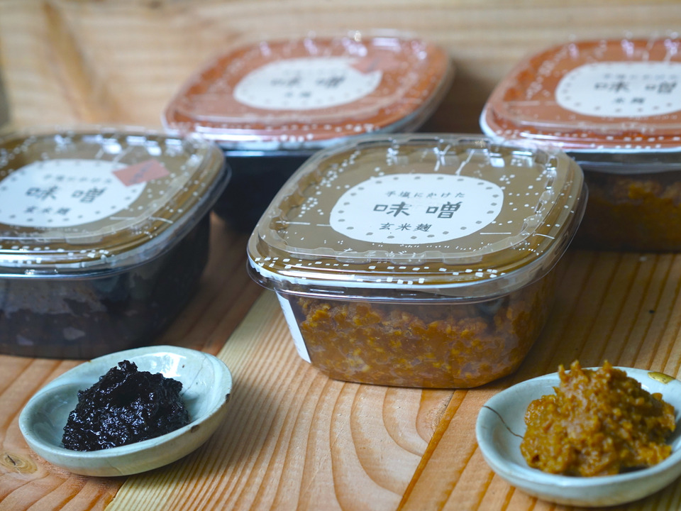 新味噌できました！　3年熟成味噌との味比べセット 400g×4P