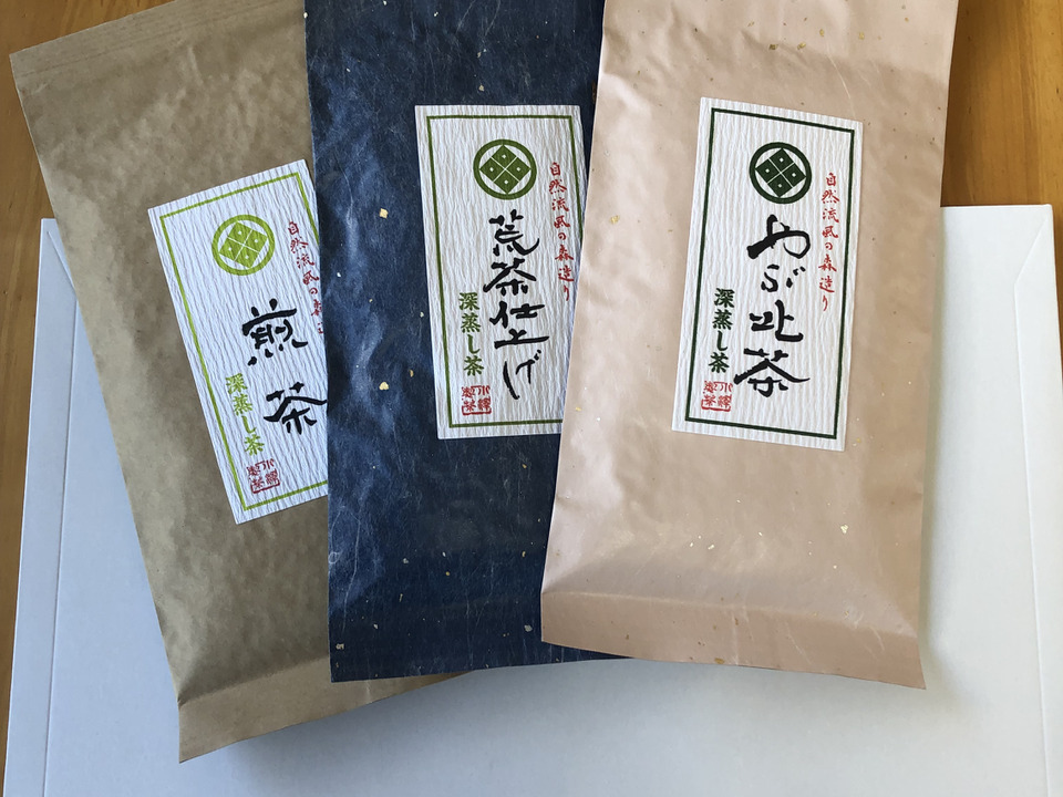 ネコポス便　静岡（森町産）深蒸し煎茶　お茶飲み比べ　煎茶・やぶきた・荒茶仕上