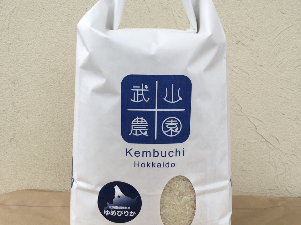 金賞受賞！ゆめぴりか 精米５kg 令和６年産