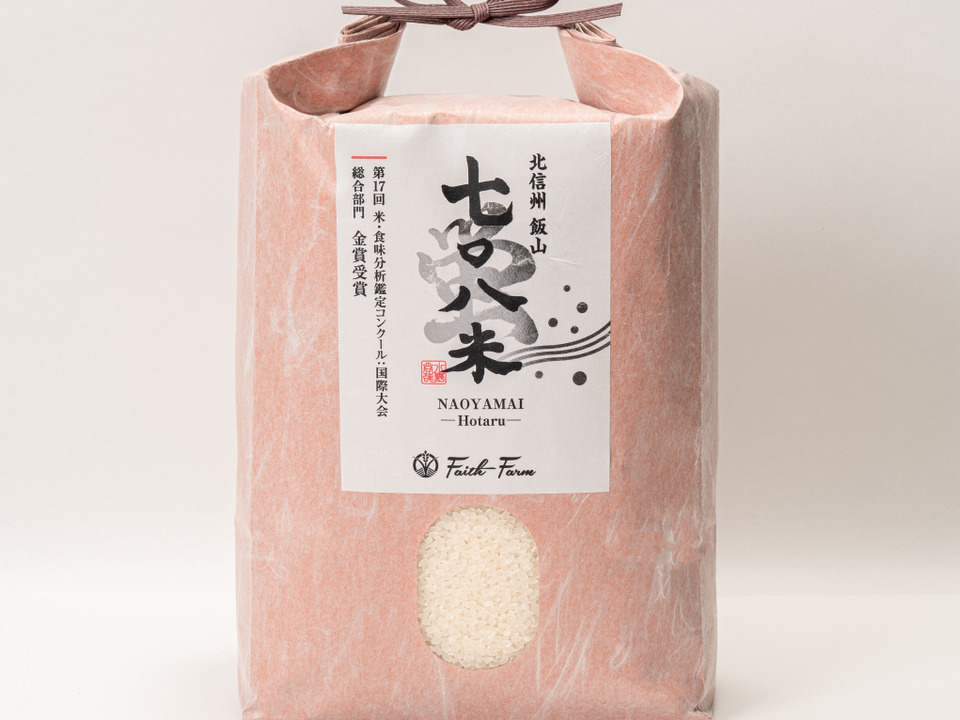 令和6年産　七〇八米【蛍】HOTARU  白米　コシヒカリ ５kg  熨斗対応可