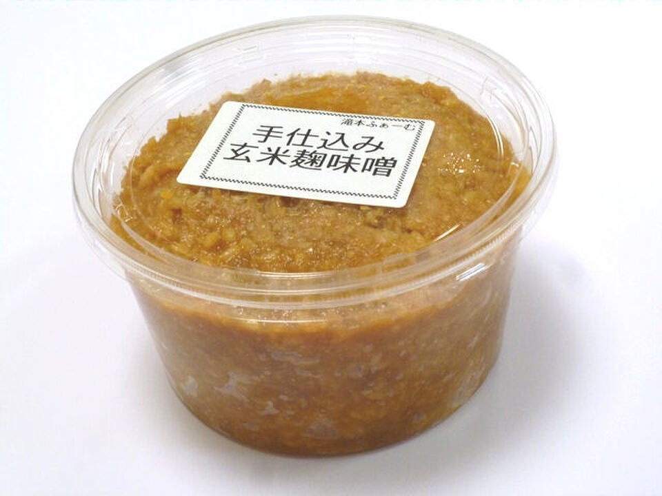 手仕込み 玄米麹味噌 700ｇ×2パック 農薬 化学肥料不使用米 使用 玄米みそ