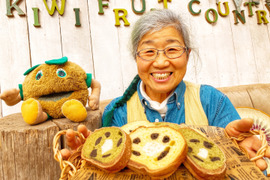 【冬ギフト】無添加手作り♪キウイおばさんの作るゆったりな休日セット♪キウイパンケーキ＆2種類のジャムセット:M-PJ