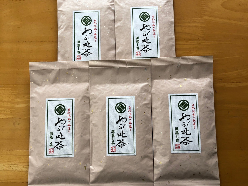 ネコポス便　静岡（森町産）深蒸し煎茶【やぶ北茶】100ｇ×5本