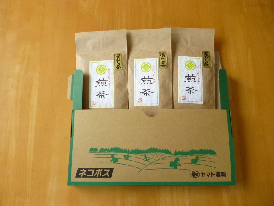 ネコポス便　静岡（森町産）深蒸し煎茶　【煎茶】100ｇ×３本