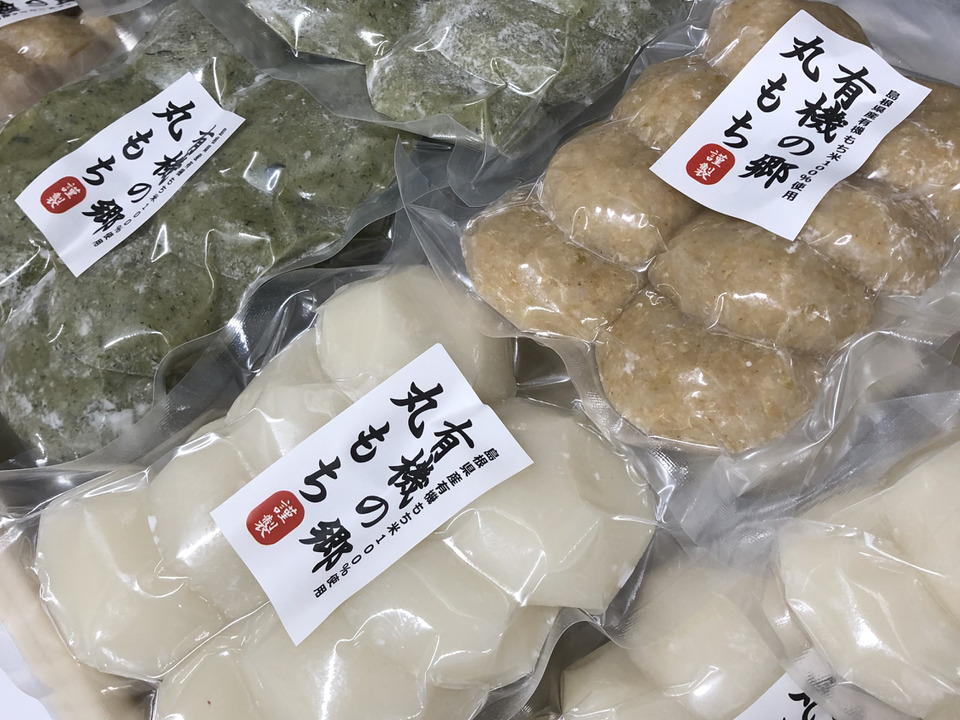 ★年明け発送予約受付中★まるもち×お任せ6袋【有機もち米100％使用】