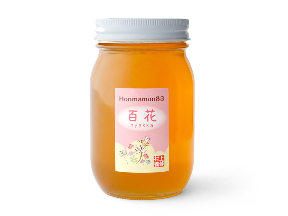 ザ！はちみつ🐝オリジナルブレンド蜂蜜~百花(600gビン) 和歌山・村上養蜂 ほんまもん生蜂蜜