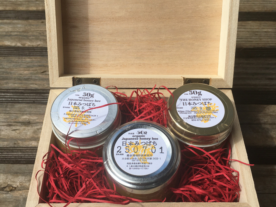 【冬ギフト】天然日本蜜蜂のハチミツ50g/3種set   【the gift】味比べセット（熨斗対応可）