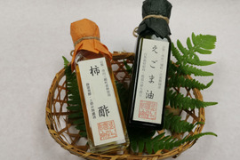 健康セット！【えごま油（110ｇ）・柿酢セット（120ｍｌ）】山梨県産 【ギフト】