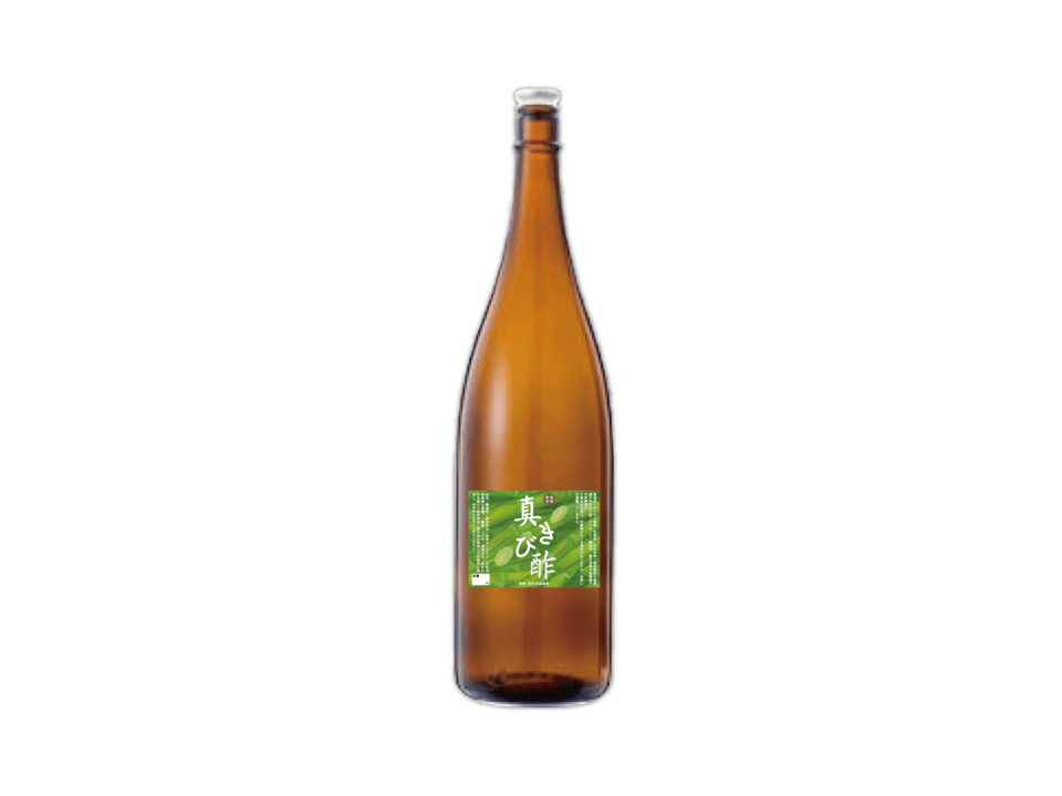 【一番人気】きび酢（一升瓶）｜奄美・加計呂麻島産｜加工助剤無添加、天然醸造、古式製法の本格派