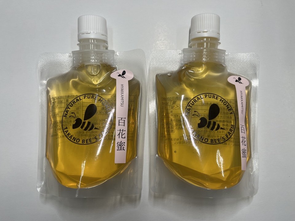 お待たせしました。2024年新蜜が採れました！【2月は20セット限定販売】純粋鹿児島産百花蜜200g詰め替えパウチパック2本セット　メール便でお届けします。