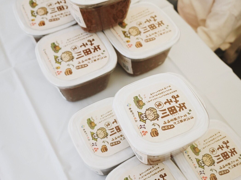 【麹香る、昔懐かしいお味噌】無添加・天然醸造「矢田川みそ」　700ｇ/パック×２　味噌