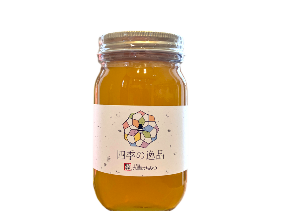 【2024年の新蜜】【希少蜜】桜はちみつ300g／三重県【九華はちみつ】