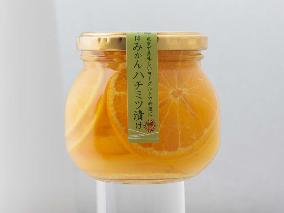 三ヶ日みかんハニー300g