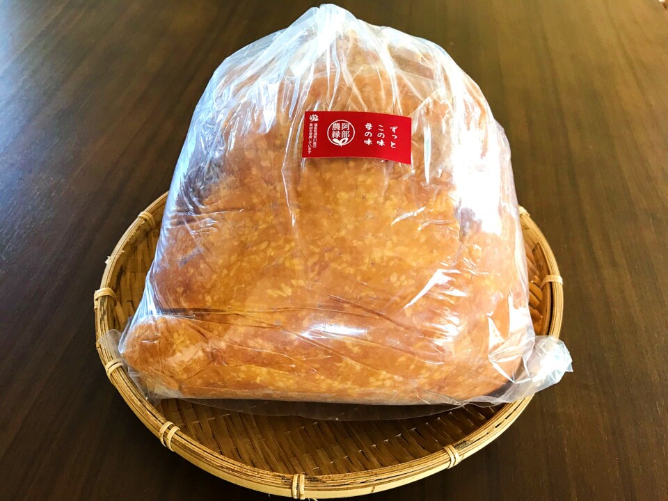乳酸菌が生きている！農家の手作りこうじ味噌　お得な量り売り3ｋｇ　昔ながらの無添加のお味噌　天然塩＆国産大豆使用