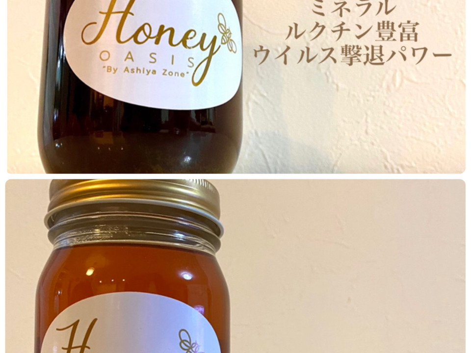 こだわり国産はちみつ、きはだ、蕎麦各500g セット健康志向な方に！