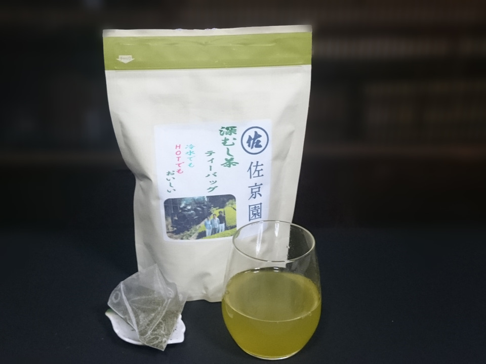 〈3袋セット！〉〝コスパ最強！〟緑茶ティーバッグ5g×33ヶ入×3袋『お徳用』1個で2L！深蒸し茶　ひもなし緑茶ティーバッグ　農カード付！【新茶 一番茶100％】
