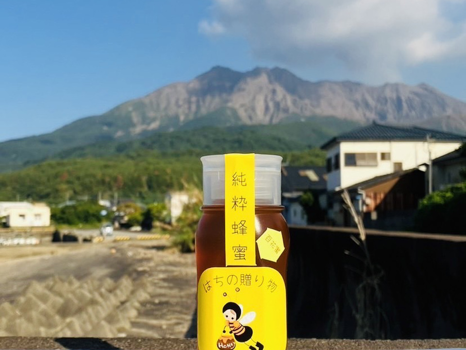 桜島産　百花蜜　ボトルタイプ250g